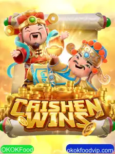 CaishenWins: Descubra o Fascínio e as Regras Desse Jogo Encantador